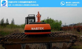 澤軍機(jī)械 專業(yè)水上勾機(jī)出租服務(wù)，高清圖片在線咨詢